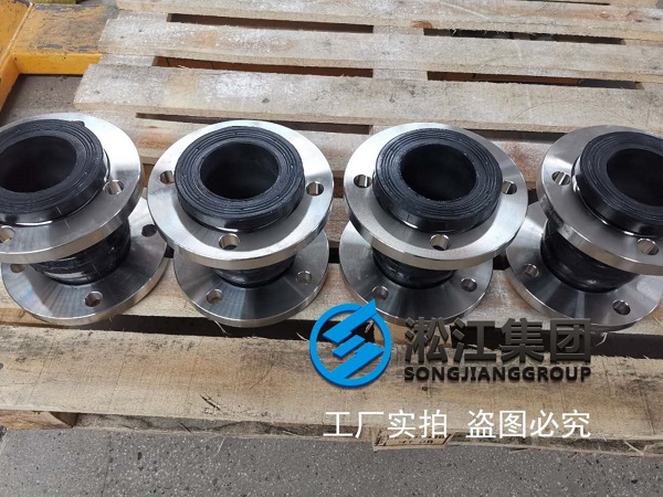 中国履带式两栖装甲车辆双球橡胶补偿器合同项目