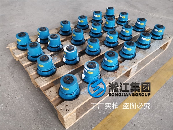 扬州公安局机房弹簧隔振器合同项目