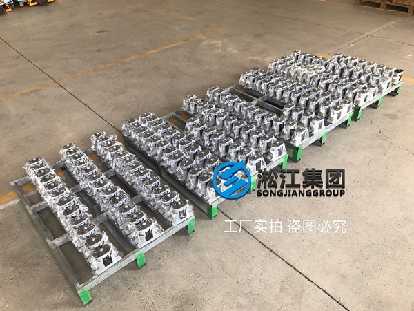 成都新都香城体育中心JB型弹簧隔振器合同项目