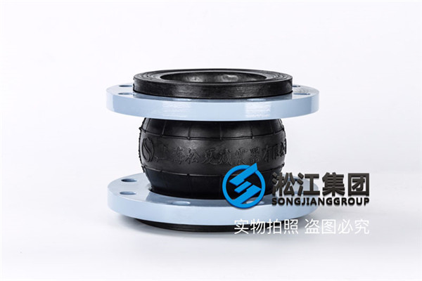 忻州至清水池用DN125橡胶软接头