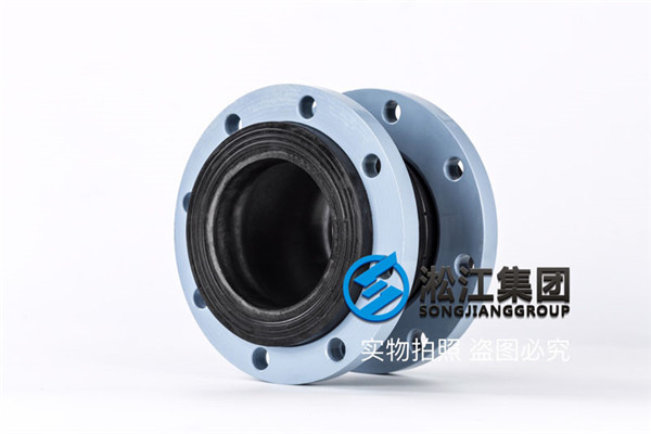 忻州至清水池用DN125橡胶软接头