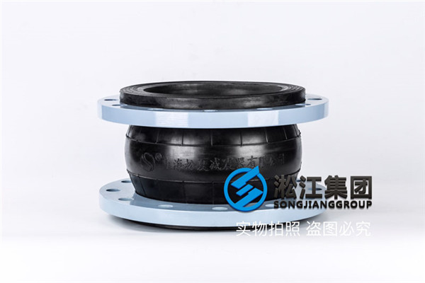 阳泉冷却塔用DN250橡胶软连接