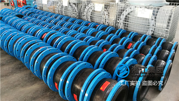 阳泉冷却塔用DN250橡胶软连接