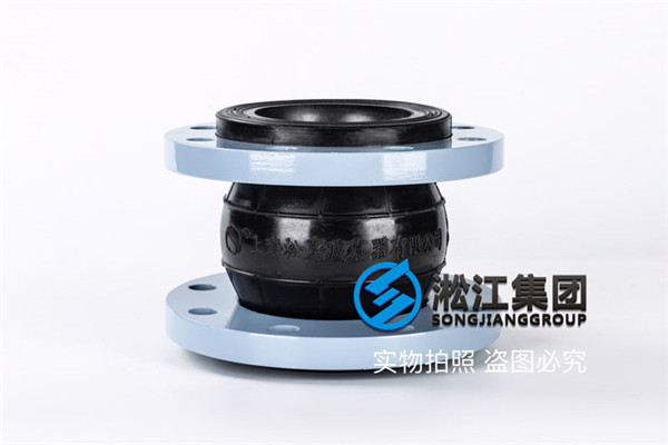 晋城浆液循环泵用DN100橡胶避震喉