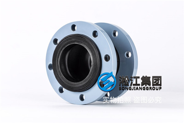 晋城浆液循环泵用DN100橡胶避震喉