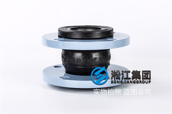 运城汽油用DN65橡胶接头