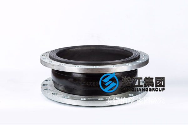 宜昌动力车间DN600可曲挠橡胶接头