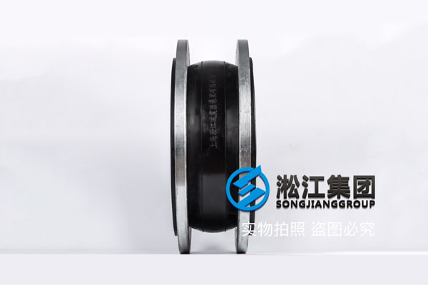 宜昌动力车间DN600可曲挠橡胶接头