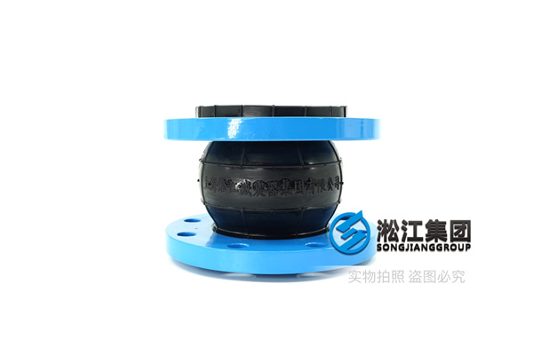 通化无负压管道DN100天然橡胶接头
