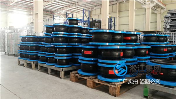 临沧水泵房安装DN300橡胶弹性接头