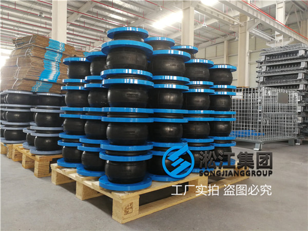 保定无负压供水设备DN150橡胶软接头