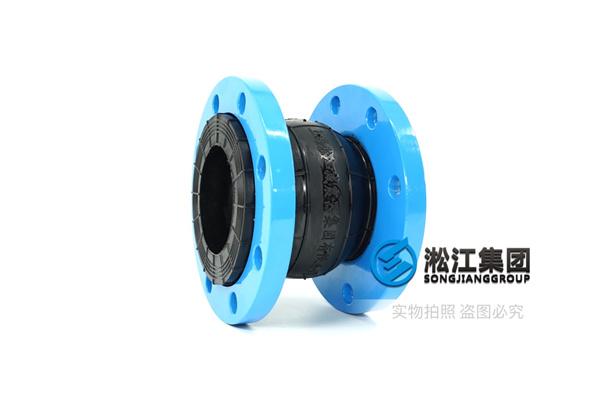 保定无负压供水设备DN150橡胶软接头