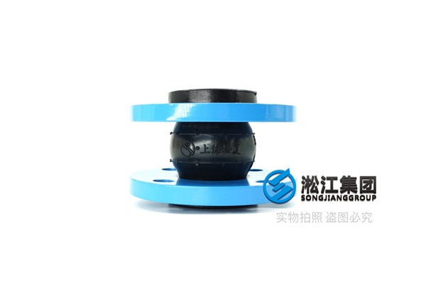 智能变频泵橡胶减震接管,汇聚产品
