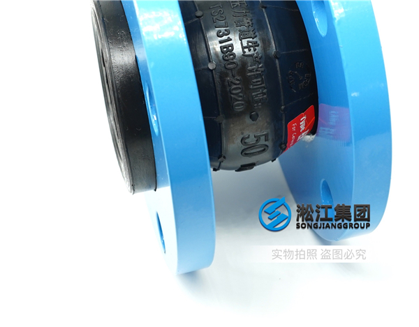 螺旋离心泵橡胶补偿器,美标