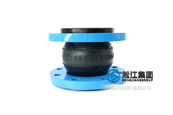 大功率水泵橡胶挠性接头,售后完善