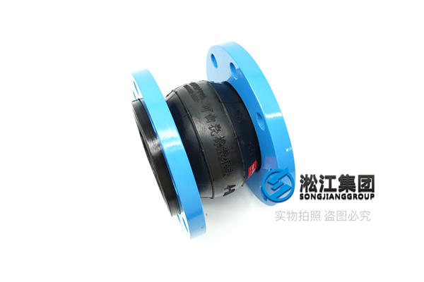 大功率水泵橡胶挠性接头,售后完善