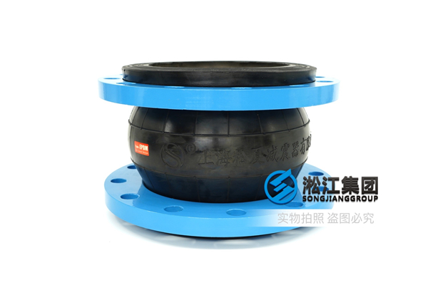 曝气鼓风机橡胶柔性接头,安全降噪