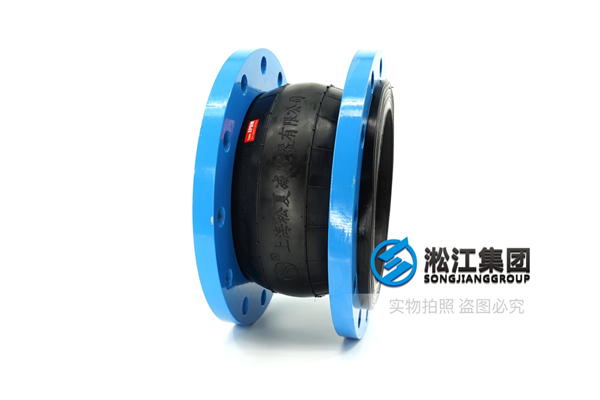 曝气鼓风机橡胶柔性接头,安全降噪