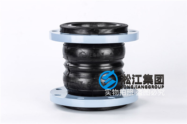 徐州市干粉泡沫联用消防车双球橡胶软接头