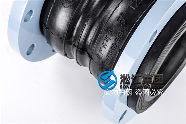 徐州市干粉泡沫联用消防车双球橡胶软接头