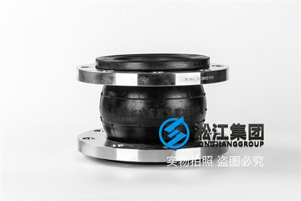 桂林市SLB系列便拆式管道离心泵橡胶柔性软连接