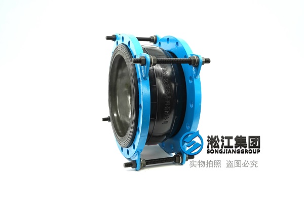 呼和浩特16公斤双球由任端橡胶接头精心选材