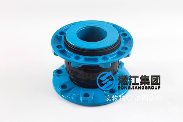 乌兰察布16kg单球橡胶接头更多图集
