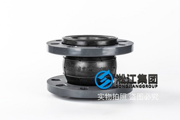 张家口PN25变径软接质量的提高