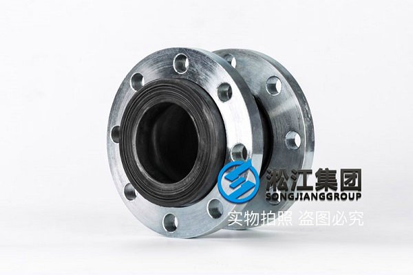 福州10k偏心异径橡胶软接头硫化方式