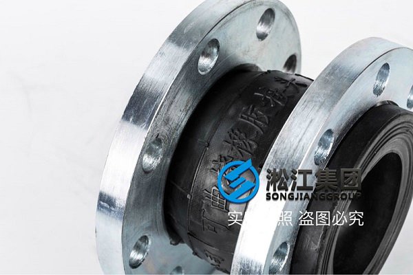福州10k偏心异径橡胶软接头硫化方式