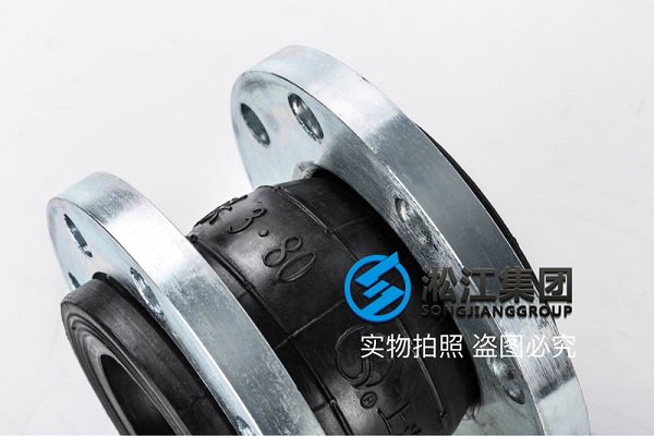 福州10k偏心异径橡胶软接头硫化方式