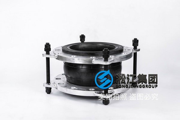 福州10k偏心异径橡胶软接头硫化方式